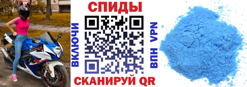 Купить где  Краснослободск  Amphetamine Premium 