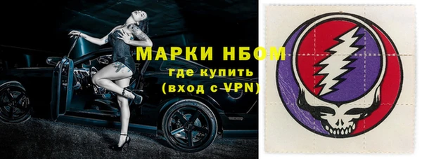мефедрон Баксан
