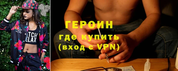 Альфа ПВП Балахна