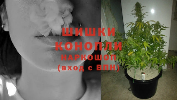 кокаин колумбия Балабаново
