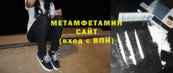 кокаин колумбия Балабаново