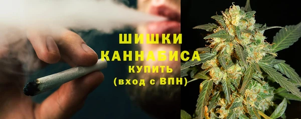 мефедрон Баксан