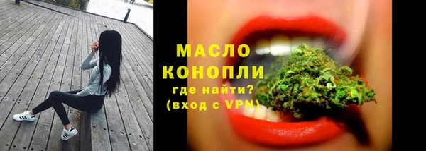 мефедрон Баксан