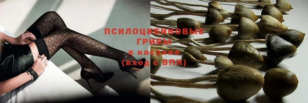 мефедрон Баксан