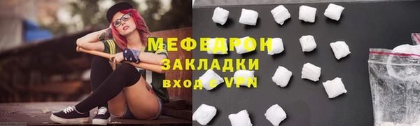 кокс Арсеньев