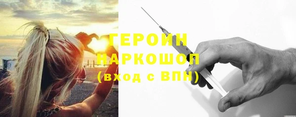 мефедрон Баксан