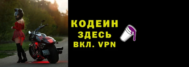 кокаин колумбия Балабаново