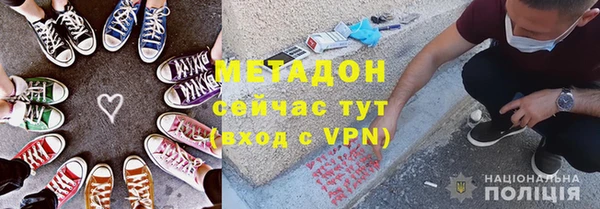 МДПВ Аркадак