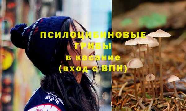 кокаин колумбия Балабаново