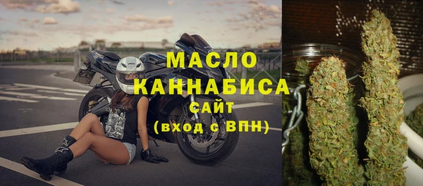 мефедрон Баксан