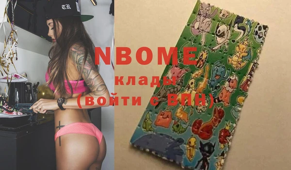 мефедрон Баксан