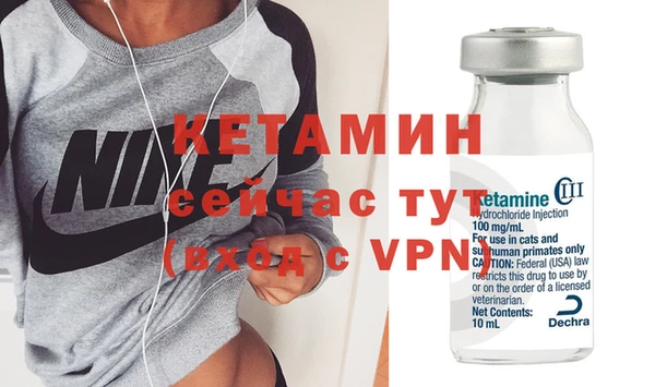 кокаин колумбия Балабаново