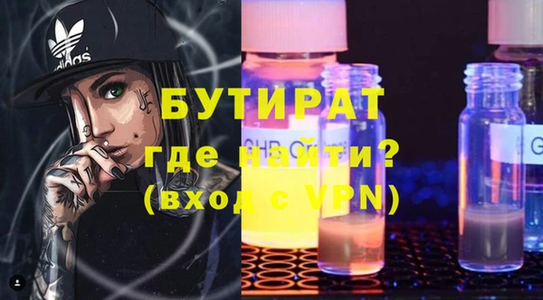 кокаин колумбия Балабаново