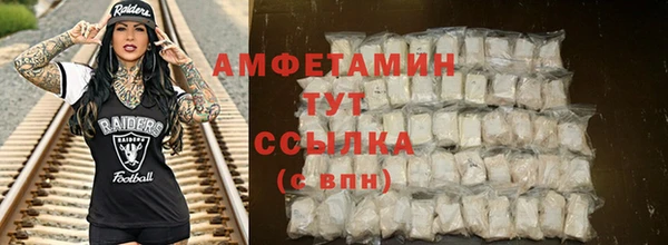 кокаин колумбия Балабаново