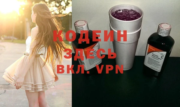 кокаин колумбия Балабаново