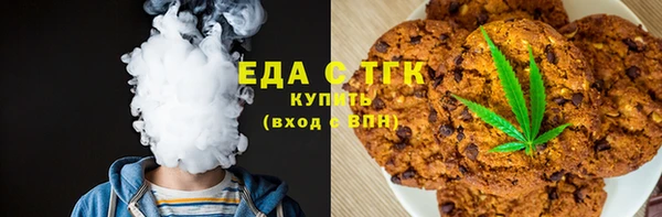 мефедрон Баксан