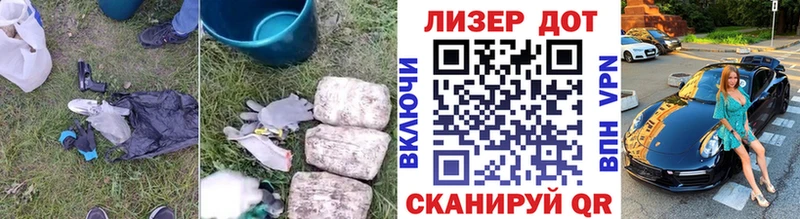 Лсд 25 экстази ecstasy  Купить закладки  Краснослободск 